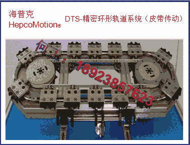 福建福州市圓弧導(dǎo)軌HepcoMotion進(jìn)口導(dǎo)軌V形導(dǎo)軌滾輪