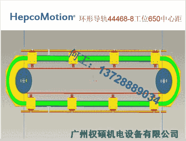 內(nèi)蒙古烏蘭察布耐高溫軸承HepcoMotion手機(jī)3C終生免維護(hù)