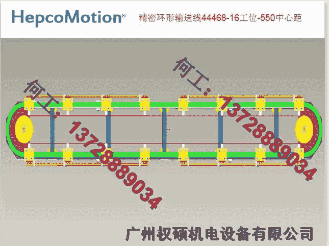 廣西南寧市防腐蝕導(dǎo)軌HepcoMotion醫(yī)療檢測終生免維護(hù)