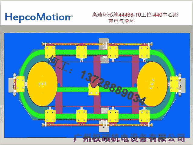 (ni)ɹŰ͏נ(do)܉HepcoMotion댧(do)wԄ(dng)(rn)