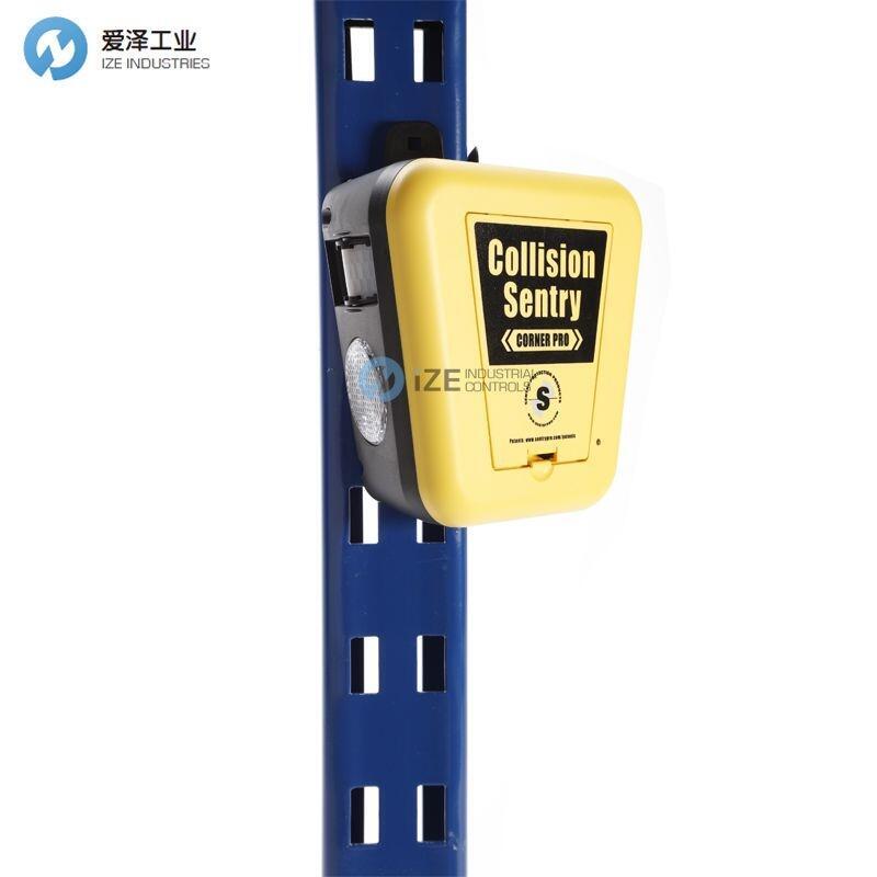 SENTRY自動感應(yīng)報(bào)警器Collision Sentry CLN-211