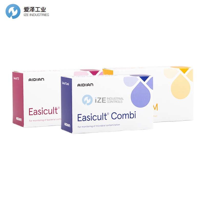 AIDIAN測(cè)菌片Easicult Combi