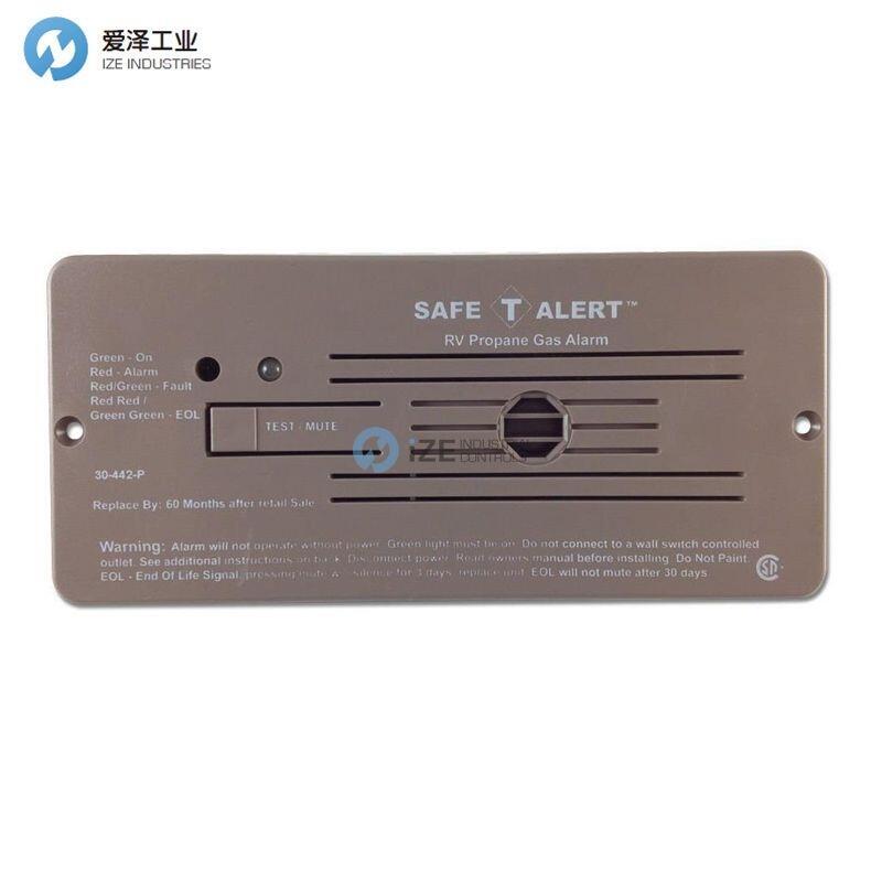 SAFE-T-ALERT丙烷氣體報(bào)警器30-442-P-BR