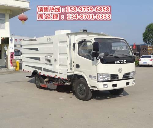 HYS5070TXCE5虹宇吸塵車