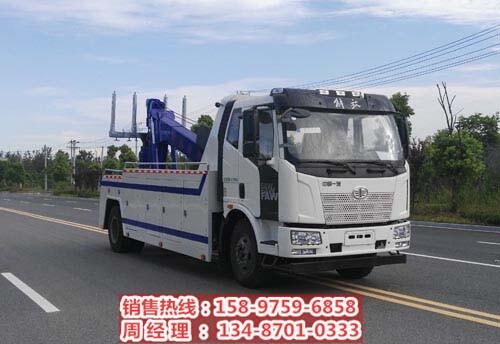 國五解放J6拖吊聯(lián)體清障車