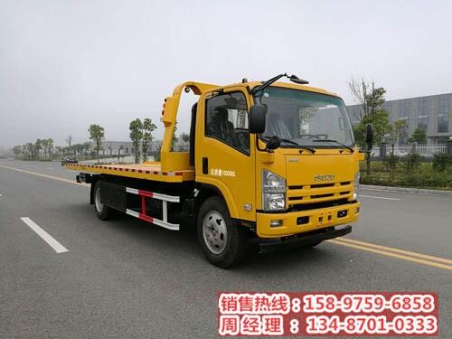 五十鈴700P一拖二清障車(chē)