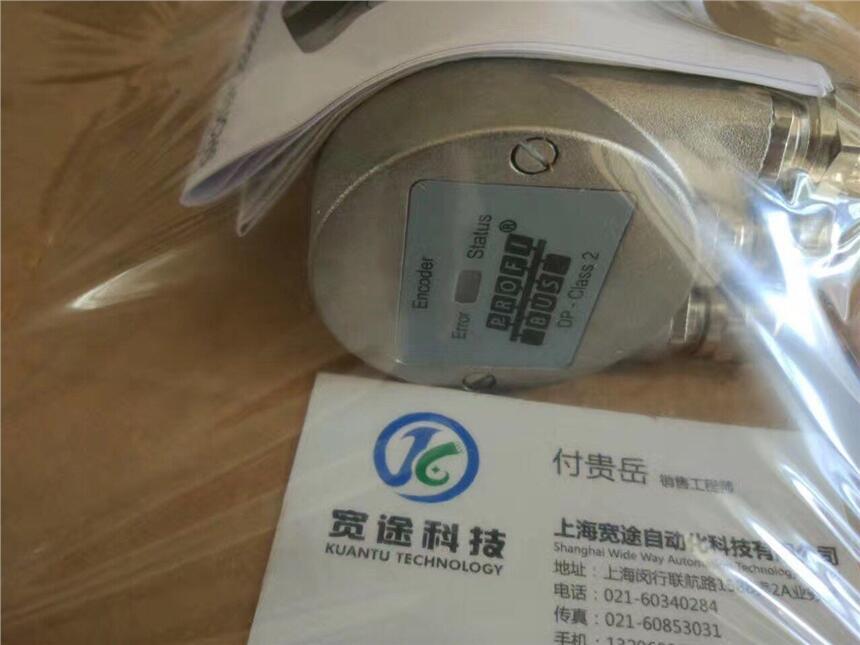 海南電產(chǎn)電機10B50-ER4-120J	現(xiàn)貨