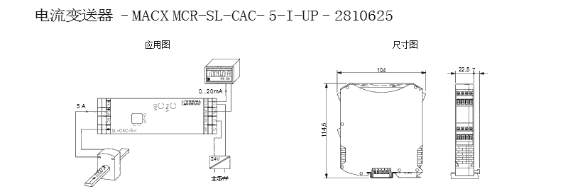 吉林MOXA工業(yè)以太網(wǎng)交換機(jī)EDS-405A-MM-ST