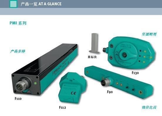 1771-IBDab plc模塊阿壩州全系列型號