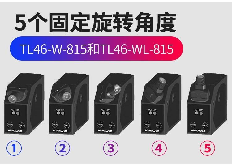 傳感器常備庫存現(xiàn)貨S50-MR-5-T01-NN現(xiàn)貨供應(yīng)廠家直銷