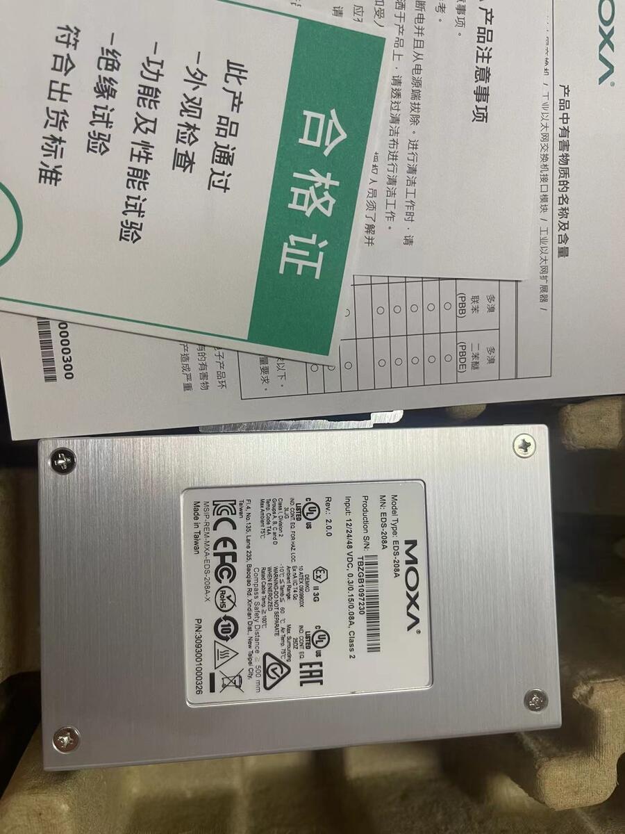 MOXA原產(chǎn)交換機 高定位精度EDSG512E8PoE4GSFPT