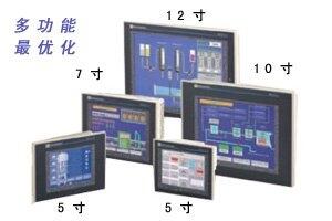 現(xiàn)貨供應(yīng)施耐德XBTRT500觸摸屏