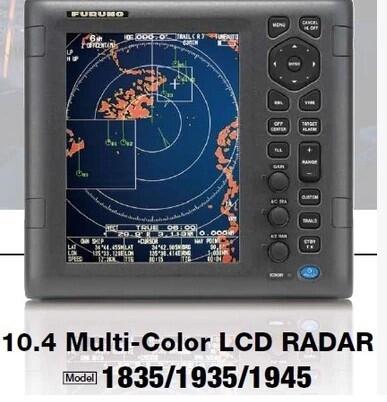 10寸古野1835船用雷達(dá)，6KW彩色FAR-1945液晶導(dǎo)航雷達(dá)