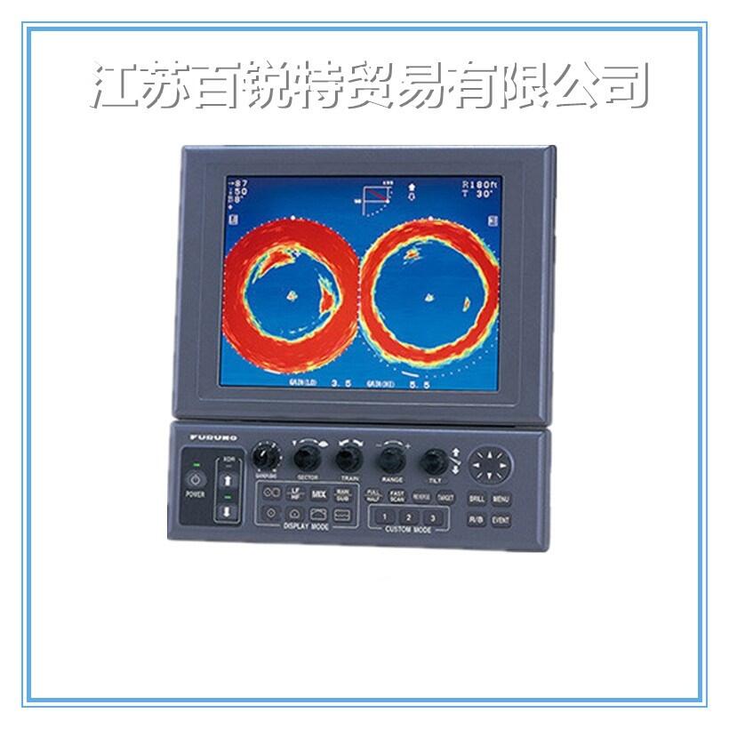 安航雙頻探照燈式CH-300聲納，古野商用聲納儀