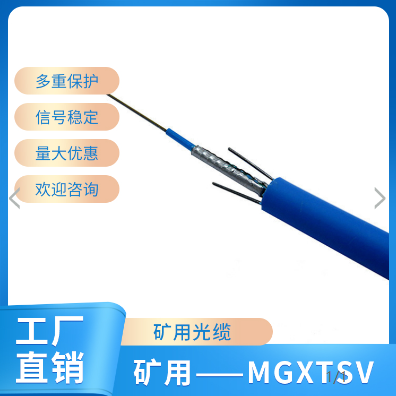 `úVͨŹ|MGTS33-96B Q䓽zzbVͨӍwr(ji)(yu)