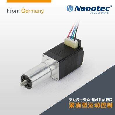 Nanotec直線絲桿電機(jī)配套的絲桿有多種螺距、直徑和長(zhǎng)度可供選擇推力更大