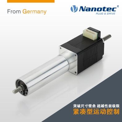 Nanotec進(jìn)口直線絲桿線型絲桿馬達(dá) 求購(gòu)品牌