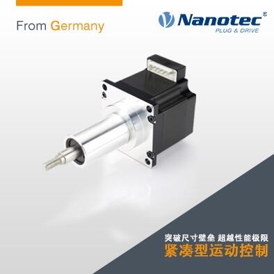 廠家供應 Nanotec直線絲桿電機螺紋類型：U = ACME，T =梯形德國品牌 