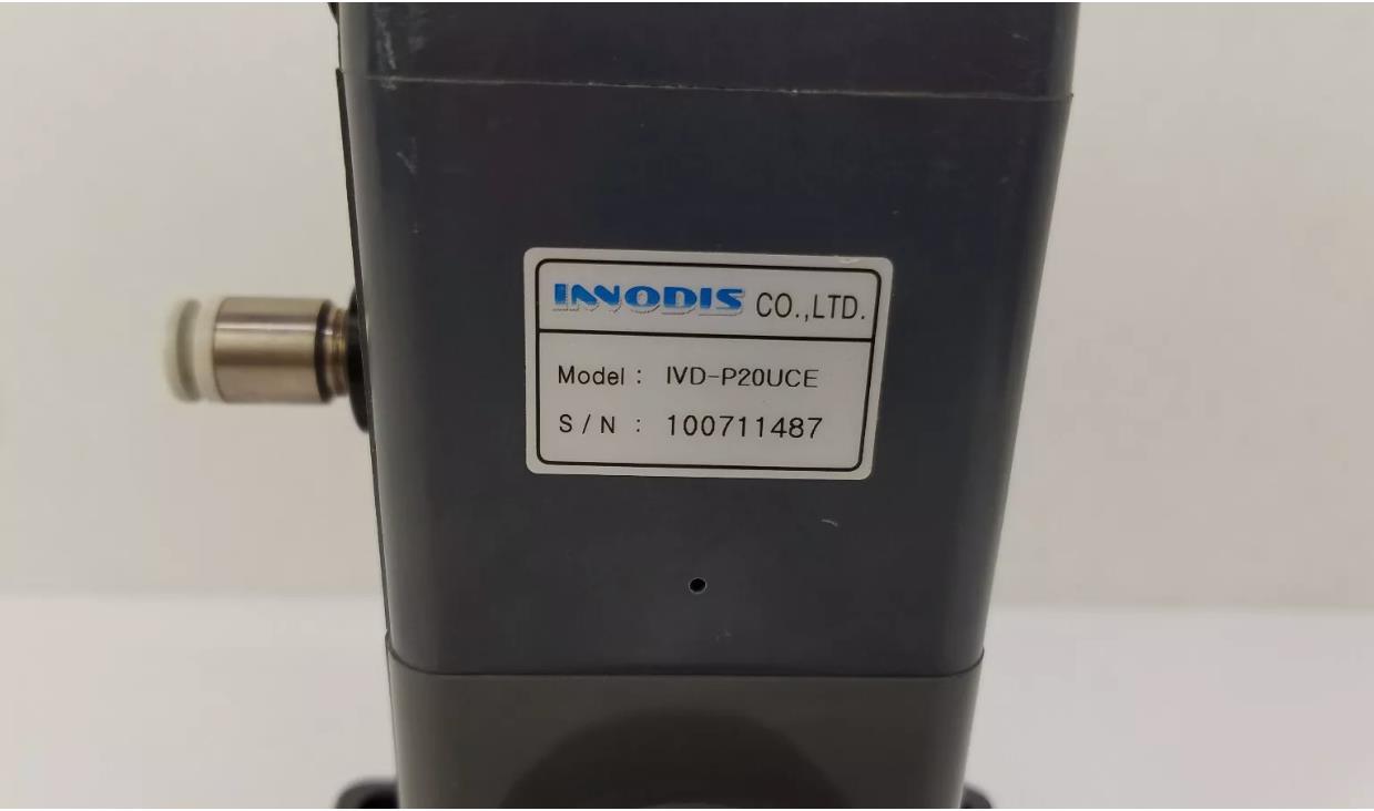 INNODIS IVD-P20UCE