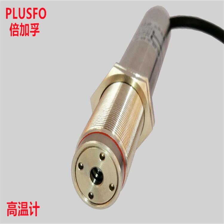 PLUSFO織物硬挺度儀975多功能環(huán)境測量儀局部放電光學(xué)診斷記錄儀水平測定儀