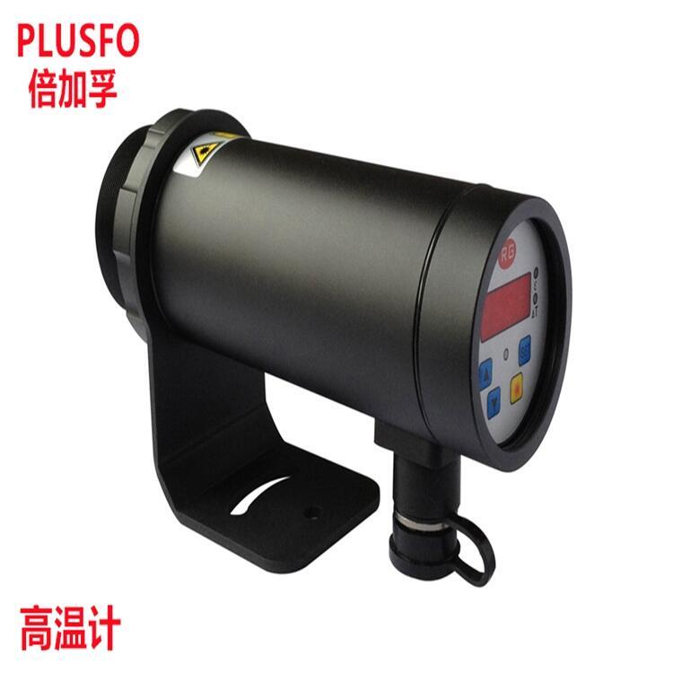 PLUSFO織物硬挺度儀825-T3/T4兩用紅外測(cè)溫儀局部放電光學(xué)診斷記錄儀水平測(cè)定儀