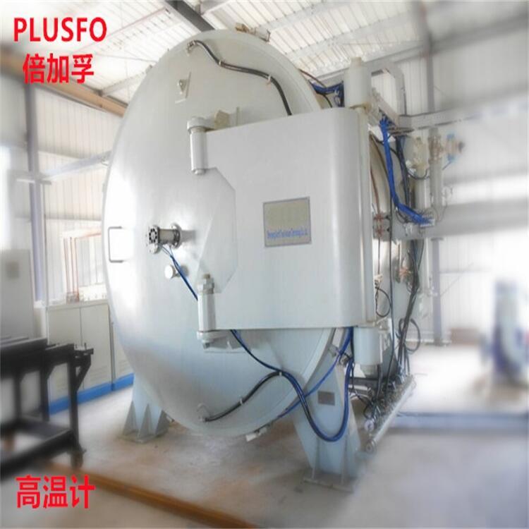 PLUSFO織物硬挺度儀DiligenceEV熱電偶數(shù)據(jù)記錄器局部放電光學(xué)診斷記錄儀水平測定儀