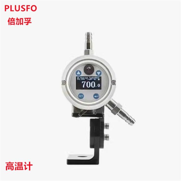 PLUSFO織物硬挺度儀JUMO dTRANS T02溫度傳送局部放電光學(xué)診斷記錄儀水平測(cè)定儀