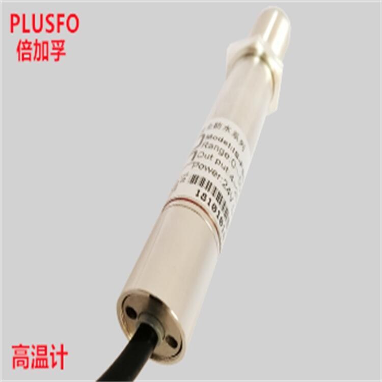 PLUSFO織物硬挺度儀BK8802W雙組輸入溫度計K局部放電光學診斷記錄儀水平測定儀