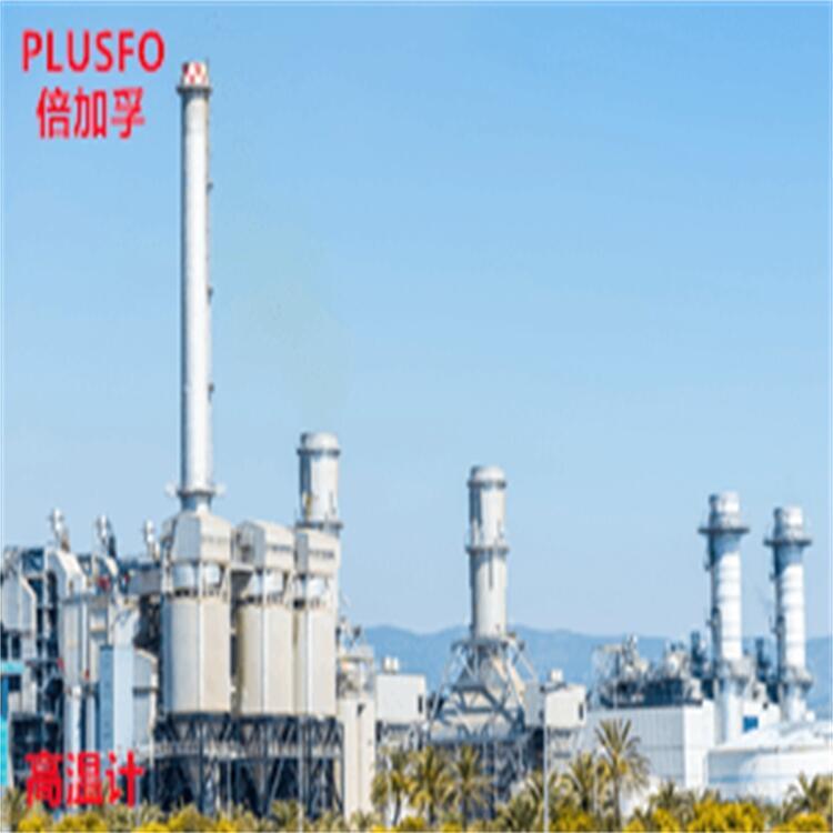 PLUSFO織物硬挺度儀f-7L1紅外測溫儀局部放電光學(xué)診斷記錄儀水平測定儀