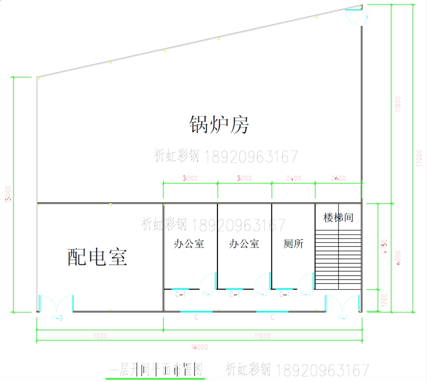 藏南鎮(zhèn)住人彩鋼房公司搭建