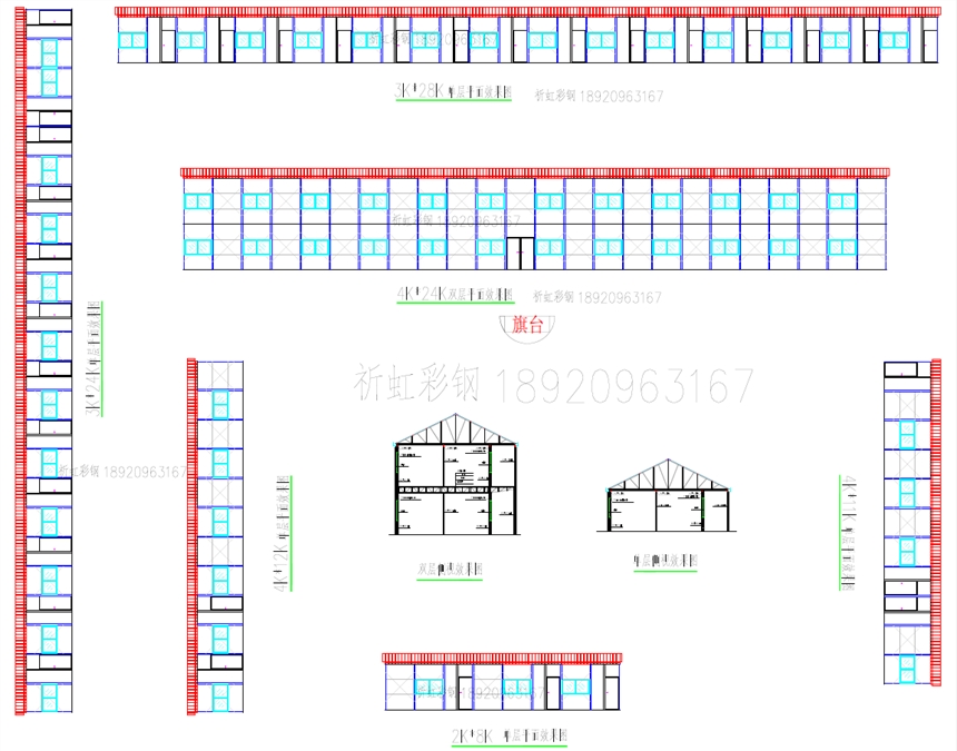 濱湖鎮(zhèn)活動板房一站式安裝