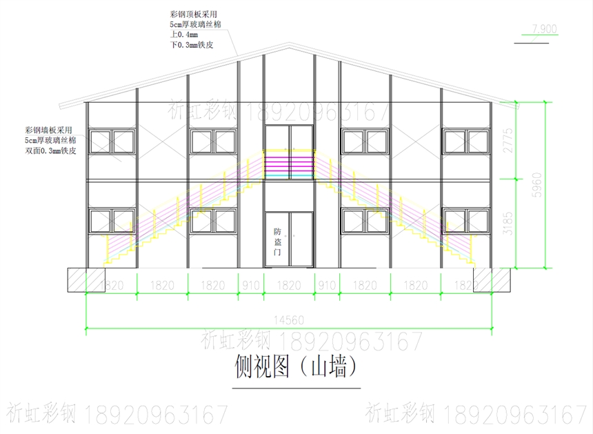 賁紅鎮(zhèn)工地住人用彩鋼房廠家