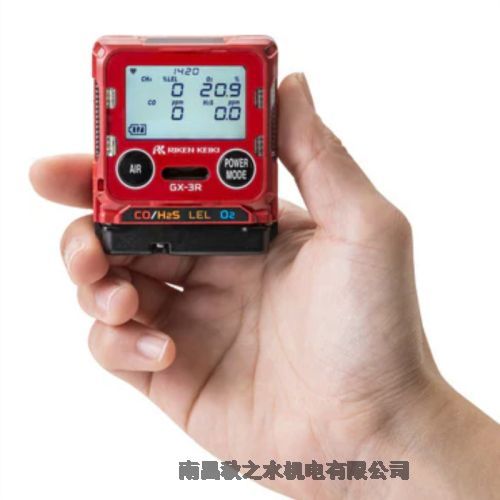 日本理研計(jì)器RIKEN KEIKI測(cè)定用品検知器RP-3R+GX-3R