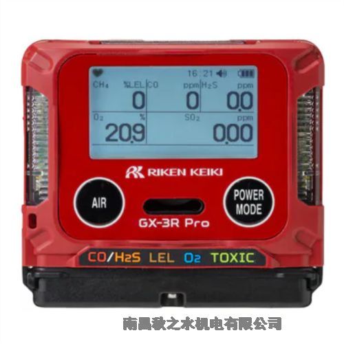 日本理研計(jì)器RIKEN KEIKI測(cè)定用品GX-3R PRO