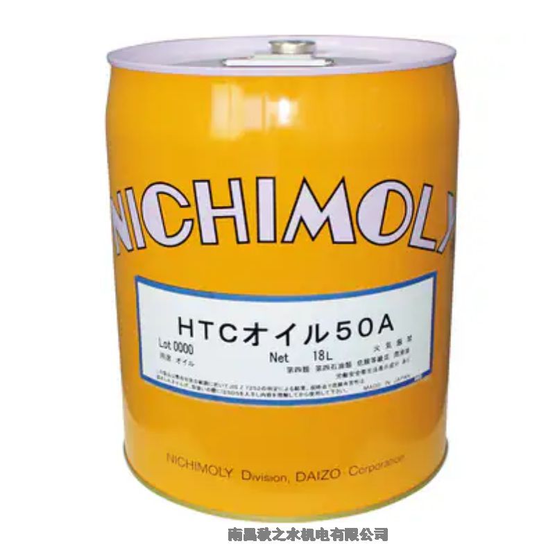 日本DAIZOダイゾーNichimoly潤(rùn)滑脂HTCオイル#50A；1110014170