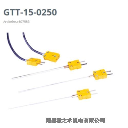 德國(guó)格瑞星Greisinger涂層熱電偶絲溫度傳感器探頭GTT