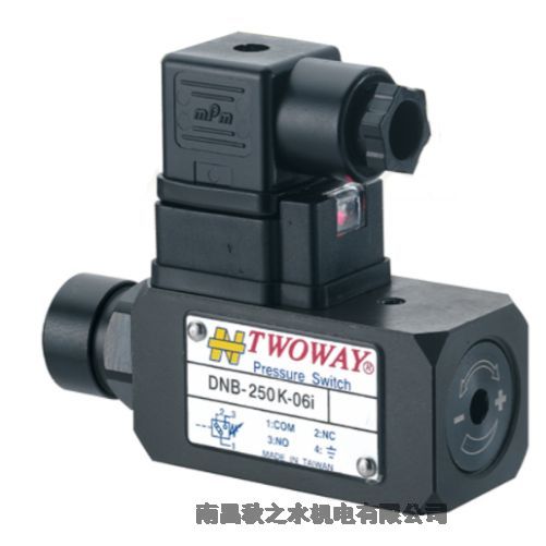 優(yōu)勢供應臺灣TWOWAY壓力繼電器PSA-050K-21B DNC-040K-22B