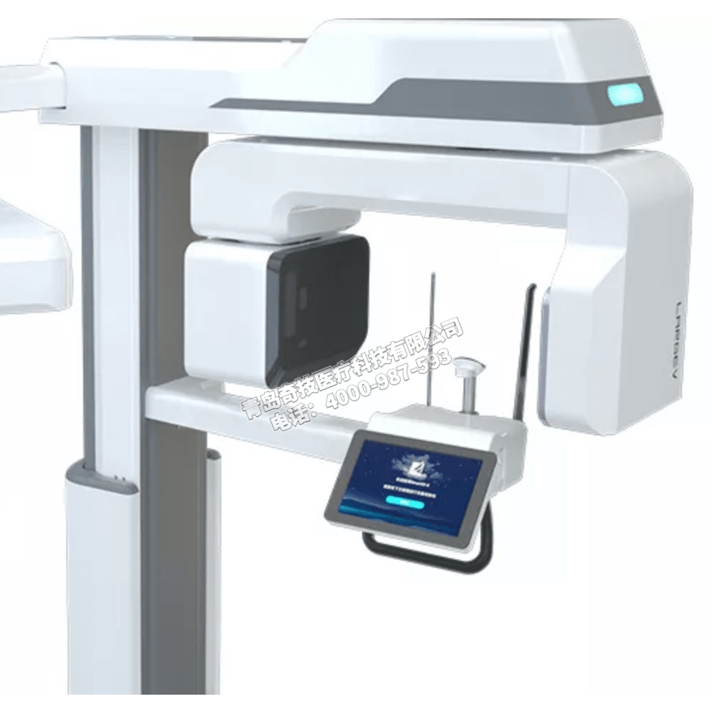 遼寧口腔CBCT 全景機LARGEV國產(chǎn)朗視產(chǎn)品介紹