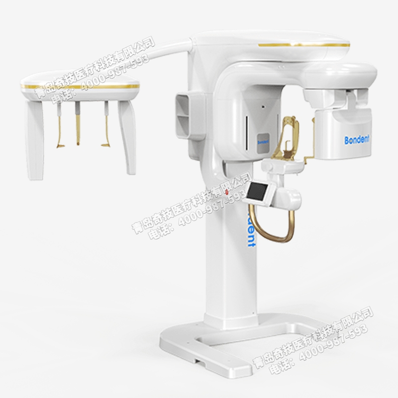 山東口腔CBCT 口腔全景機博恩登特產(chǎn)品介紹