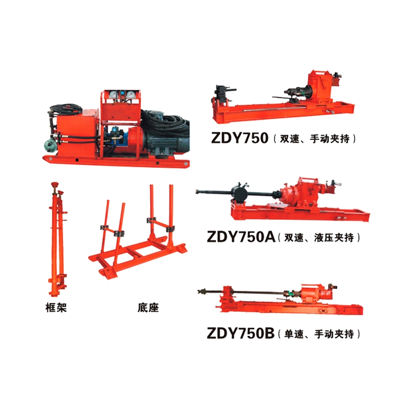 ZDY-880煤礦用全液壓坑道鉆機