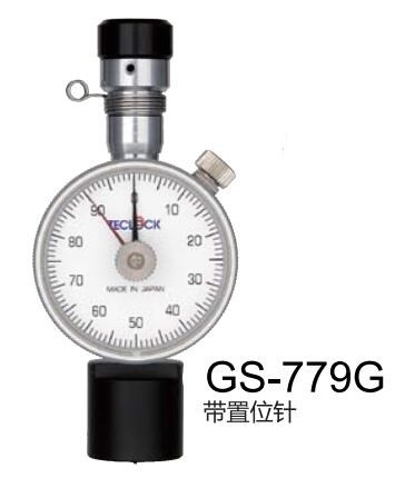 得樂TECLOCK微型橡膠硬度計GS-779G