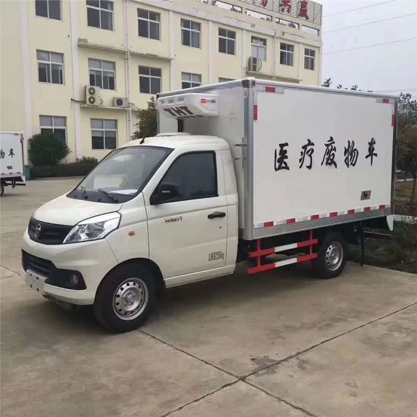 福田祥鈴V1醫(yī)療廢物轉(zhuǎn)運車多少錢