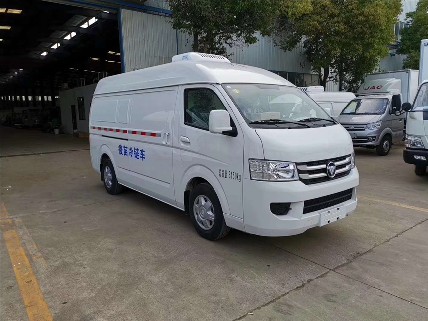 福田G7面包冷藏車價(jià)格疫苗冷鏈車價(jià)格多少錢臺(tái)