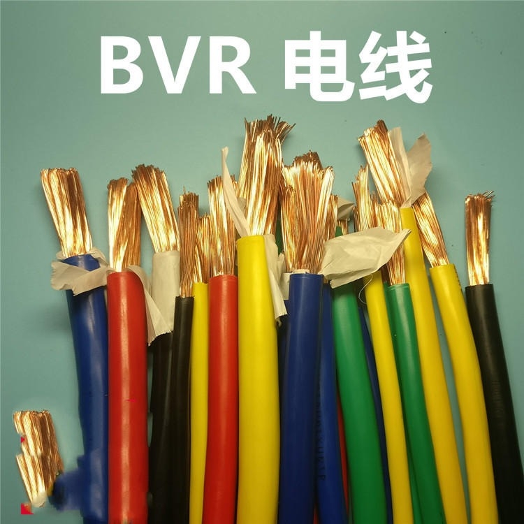 耐寒電纜YHD耐低溫電纜規(guī)格KVVRP22耐寒控制電纜