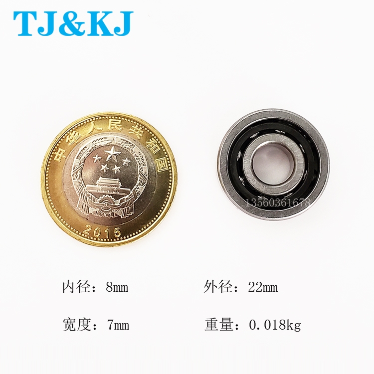 臺(tái)精科技軸承708ACTA P5精密機(jī)床 精密角接觸球軸承