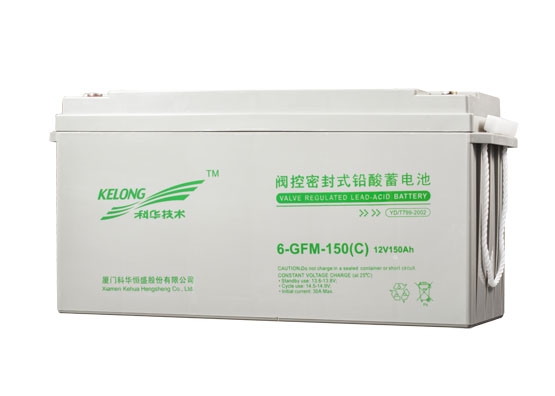 昆山科華鉛酸免維護蓄電池6-GFM-12012V120AH基站消防電梯應急電源直流屏