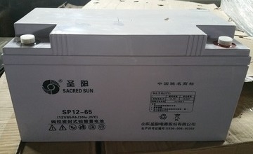 山東圣陽蓄電池SP12-65 /12V65AH鉛酸閥控免維護蓄電池報價