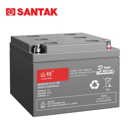 SANTAK 山特蓄電池12V26AH 山特城堡C12-26直流屏/UPS