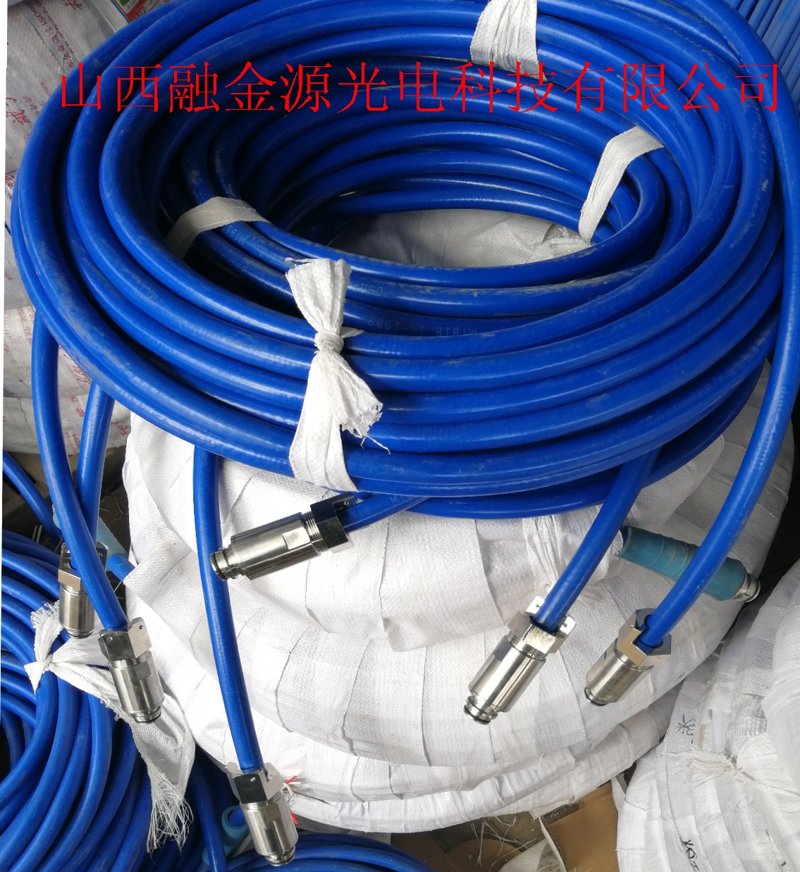 大齊礦用抗拉力電纜MHYBV-7-1X100米