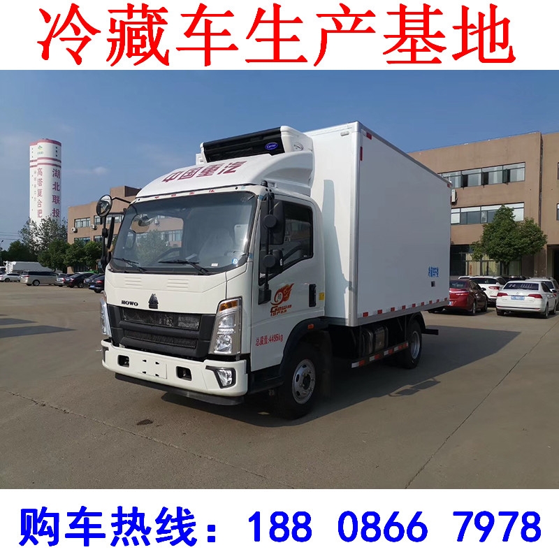 宿遷市金杯小型冷藏車(chē) 3.3米冷藏車(chē)廠家地址